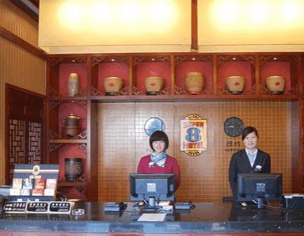 Super 8 Hotel Shanghai Qibao Old Street Exterior photo